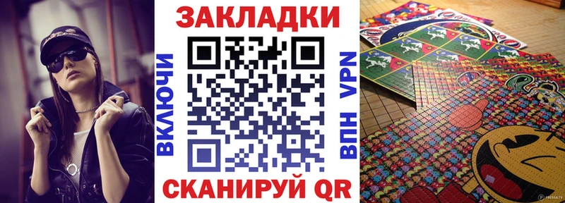 Купить АМФ  КОКАИН  Гашиш  МЕФ  Канабис  Alpha PVP  Слюдянка