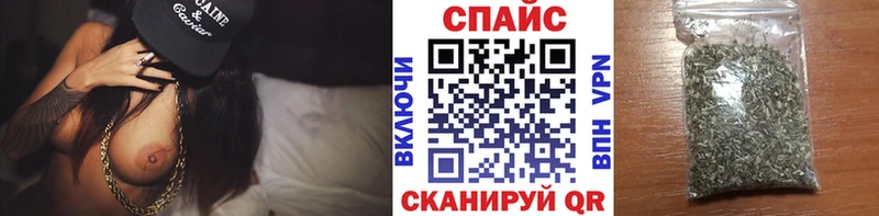 Купить  Слюдянка  БУТИРАТ GHB 