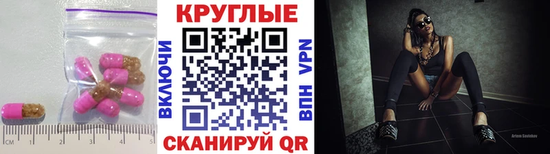 Купить где  Слюдянка  Экстази 99% 