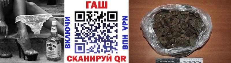 Купить где  Слюдянка  ГАШ Изолятор 