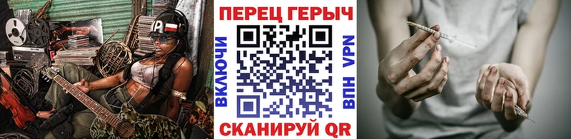 Купить закладки  Слюдянка  ГЕРОИН афганец 