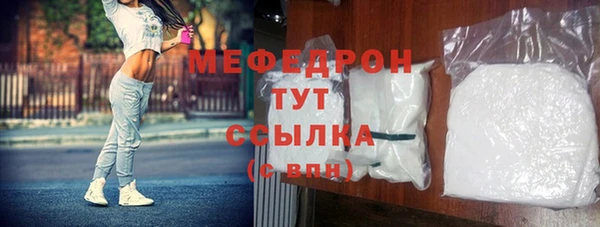 стафф Михайлов