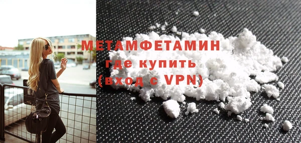 стафф Михайлов
