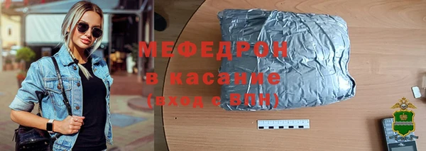 стафф Михайлов