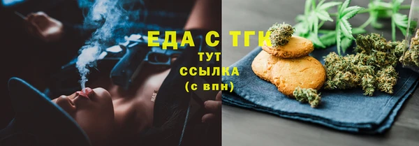 стафф Михайлов