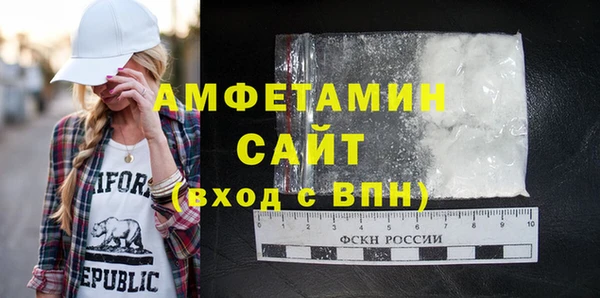 стафф Михайлов