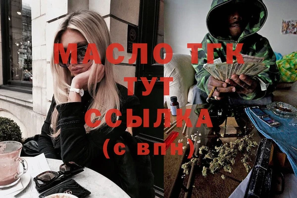 стафф Михайлов