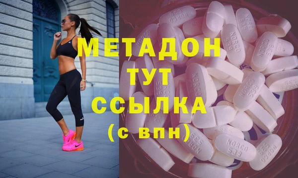 стафф Михайлов