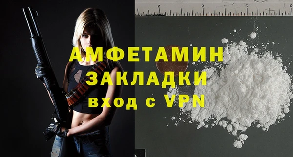 стафф Михайлов