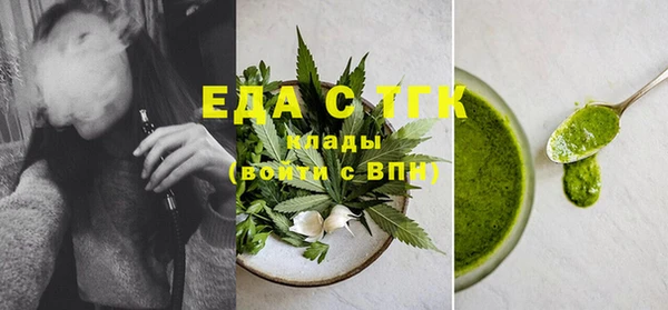 стафф Михайлов